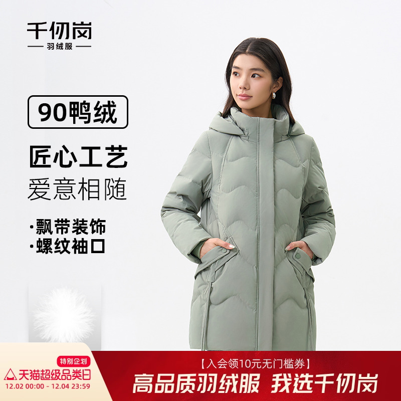 中长款羽绒服女中老年妈妈冬装