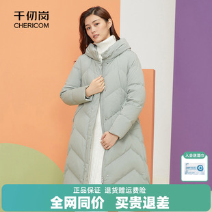 过膝加厚收腰时尚 女士中长款 清仓 羽绒服I 千仞岗2023冬季