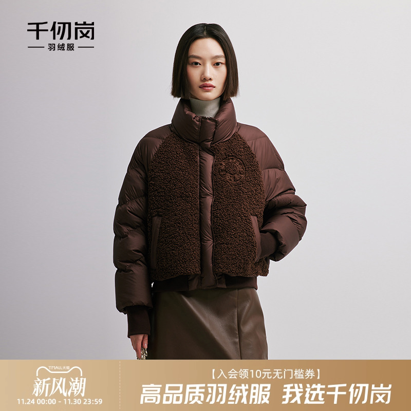 千仞岗羊羔毛拼接小短款