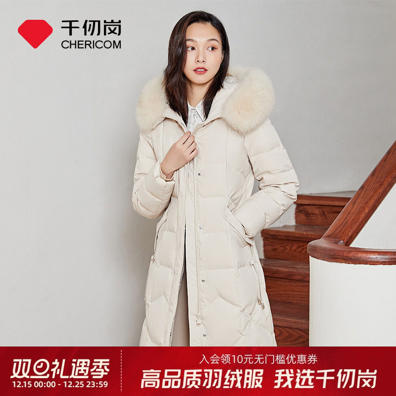 千仞岗甜美y279220y中长款羽绒服