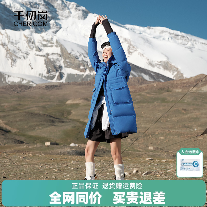 女士中長款羽絨服千仞崗工裝連帽