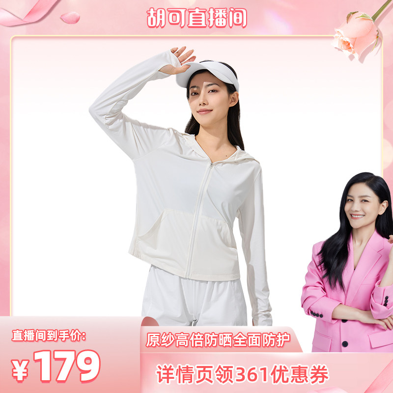 �ҷ�ɫ 160/S �������Ƽ���ǧ���2025�ļ��¿��ɹ�´�ɫ�̿��ɹ������͸��Ů