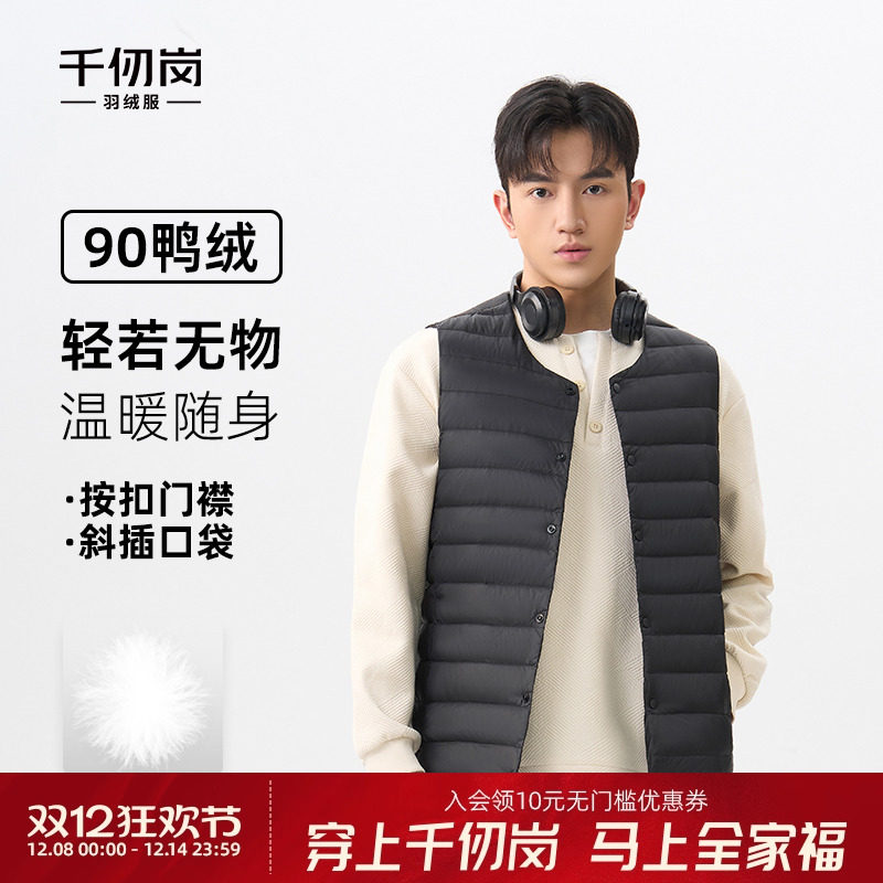 ħ���� 180 2025�¿��ᱡ���޷�������̿� 149Ԫ