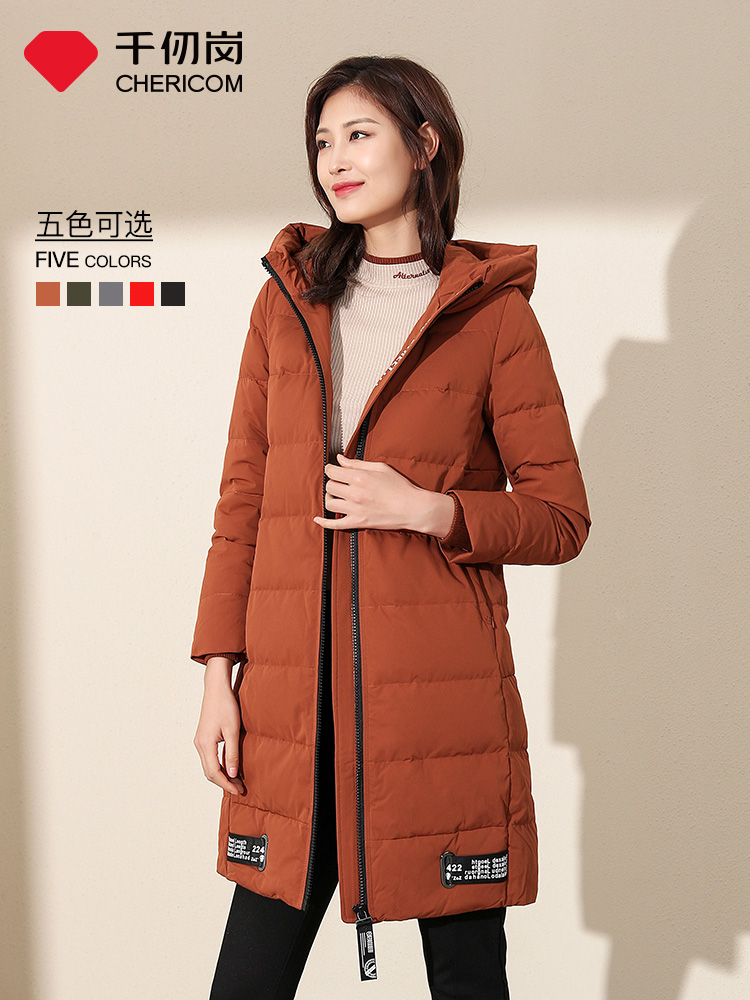 Qianren Gang autumn and winter down jacket 2021 new female hooded simple hem letter webbing jacket 229132