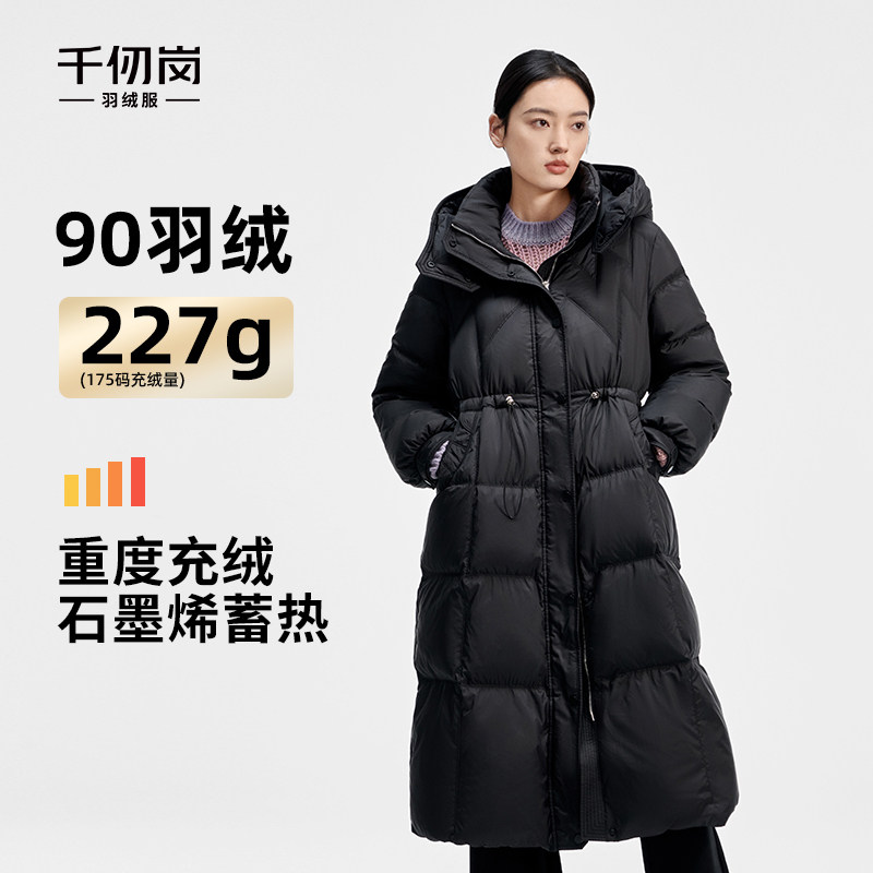 【高充绒量】千仞岗冬季新款长款羽绒服女士外套黑色收腰显瘦保暖