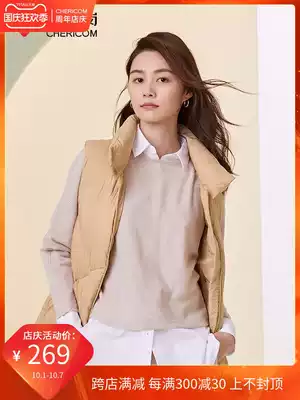 Qianqiangang 2021 autumn and winter New Lady short stand collar down jacket vest bread jacket vest bread jacket