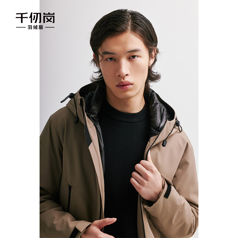 千仞岗户外休闲羽绒服男