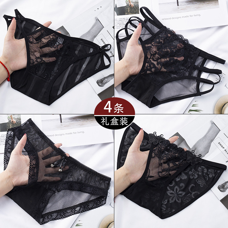 蕾丝内裤女纯棉裆轻奢低腰速干镂空诱惑性感火辣少女生三角裤短裤,女士内衣/男士内衣/家居服,女三角裤,淘宝优惠券,粉丝福利购,淘宝优惠卷