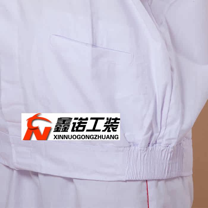 Vêtement de travail - Ref 1913087 Image 5