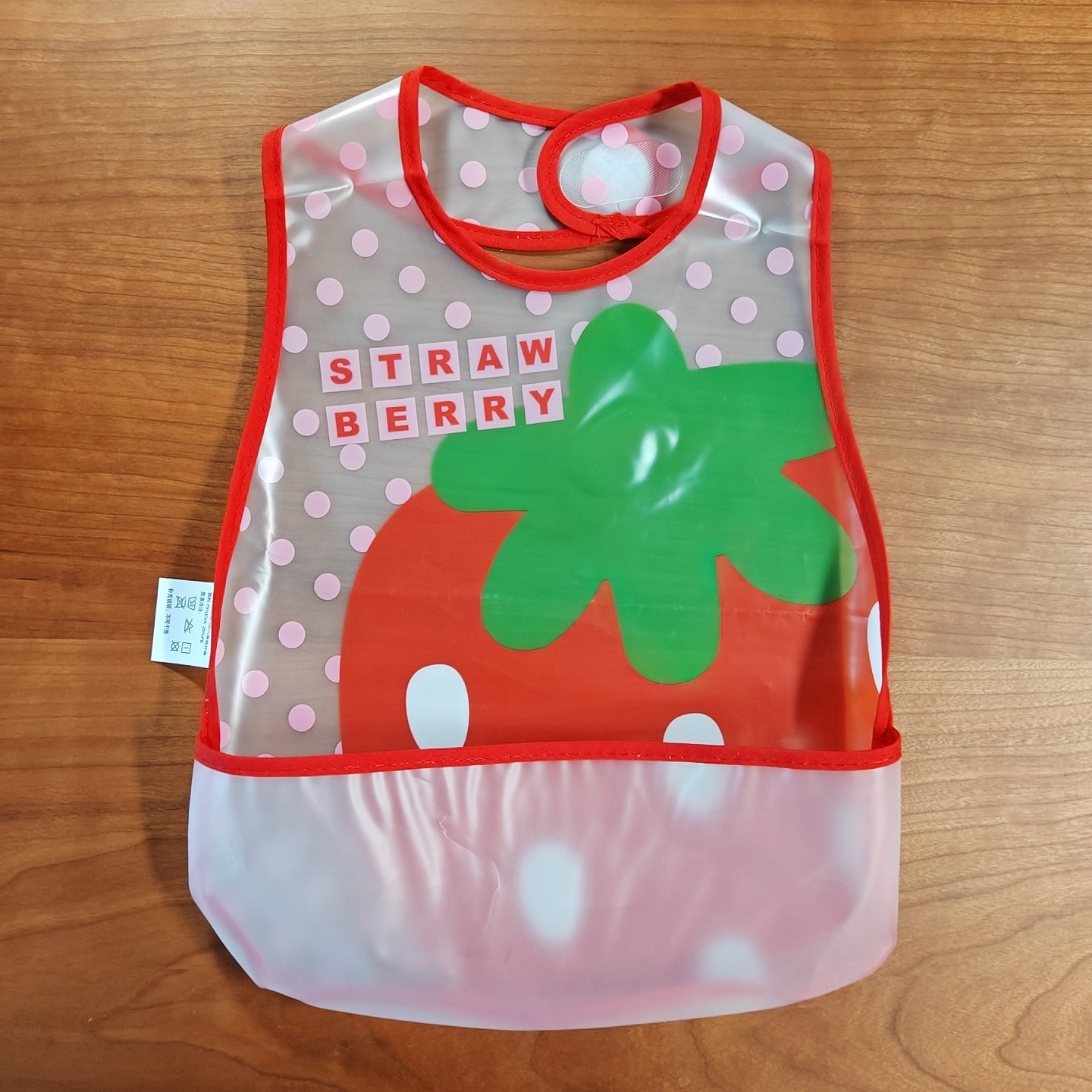 包邮eva防水围兜系带马甲系反穿衣宝宝围嘴背心婴儿小孩子画罩衣,童装/婴儿装/亲子装,反穿衣/罩衣,淘宝优惠券,粉丝福利购,淘宝优惠卷