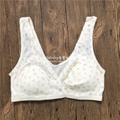 推荐 大码 孕期产后纯棉宽肩带交叉哺乳文胸 犬家薄款 出口日本单