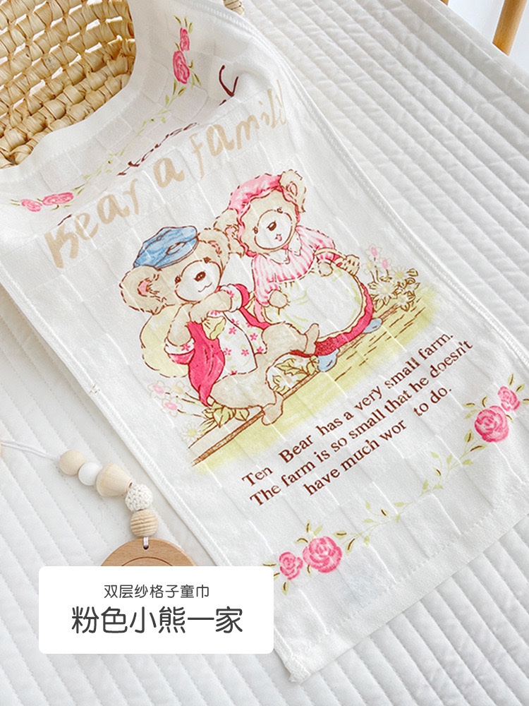 3件包邮薄软蜂巢纱布纯棉婴儿口水巾幼儿园宝宝洗脸童巾小童巾A类
