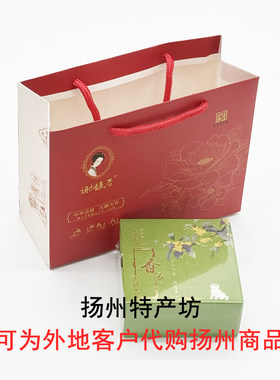 谢馥春桂花桃花香调香包香囊玫瑰木质香调香包香囊