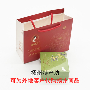 【正品清仓】谢馥春桂花桃花香调香包香囊玫瑰木质香调香包香囊