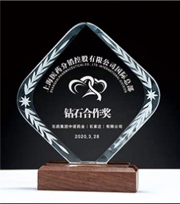 学校奖牌表彰彩色水晶奖杯批发新奖杯/奖章/奖状/证