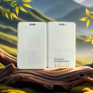 学生电话卡卡托校园插卡话机SIM卡槽卡套卡托装手机卡配件厚5.7mm