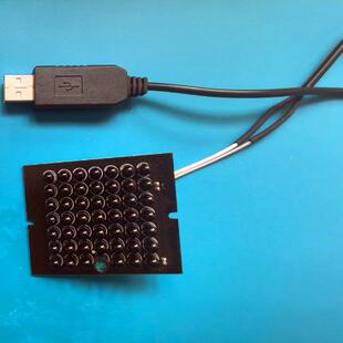 USB红外灯板DC5V红外灯940nm监控摄像头夜视红外补光肉眼不可见光