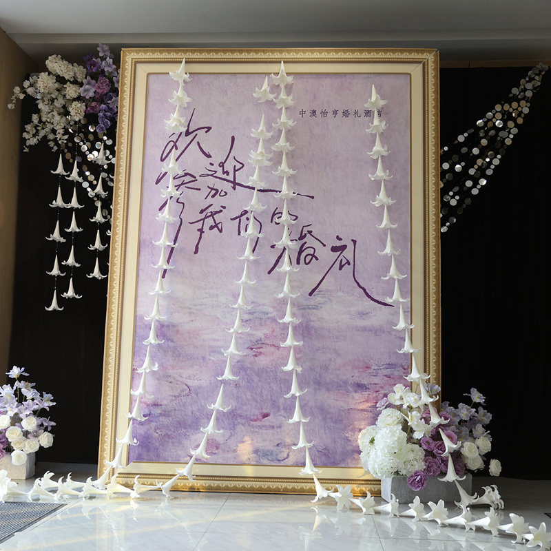 珍珠百合串纯白仿真花瓣婚礼道具