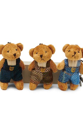 英国Islander代理直营Harris Tweed®正品泰迪小熊钥匙包包挂件