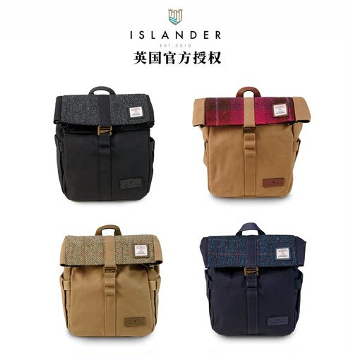 英国直邮官方授权Islander英伦新品羊毛格通勤出游斜挎包多色可选