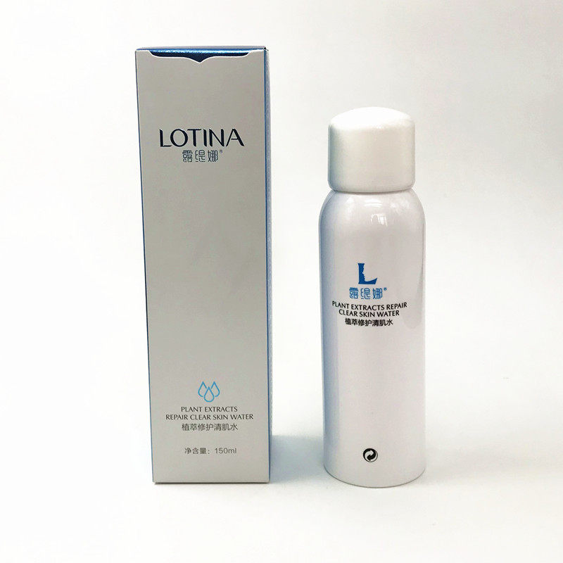 lotina露缇娜 植萃修护清肌水150ml皮膜修复水升级版舒敏保湿修护