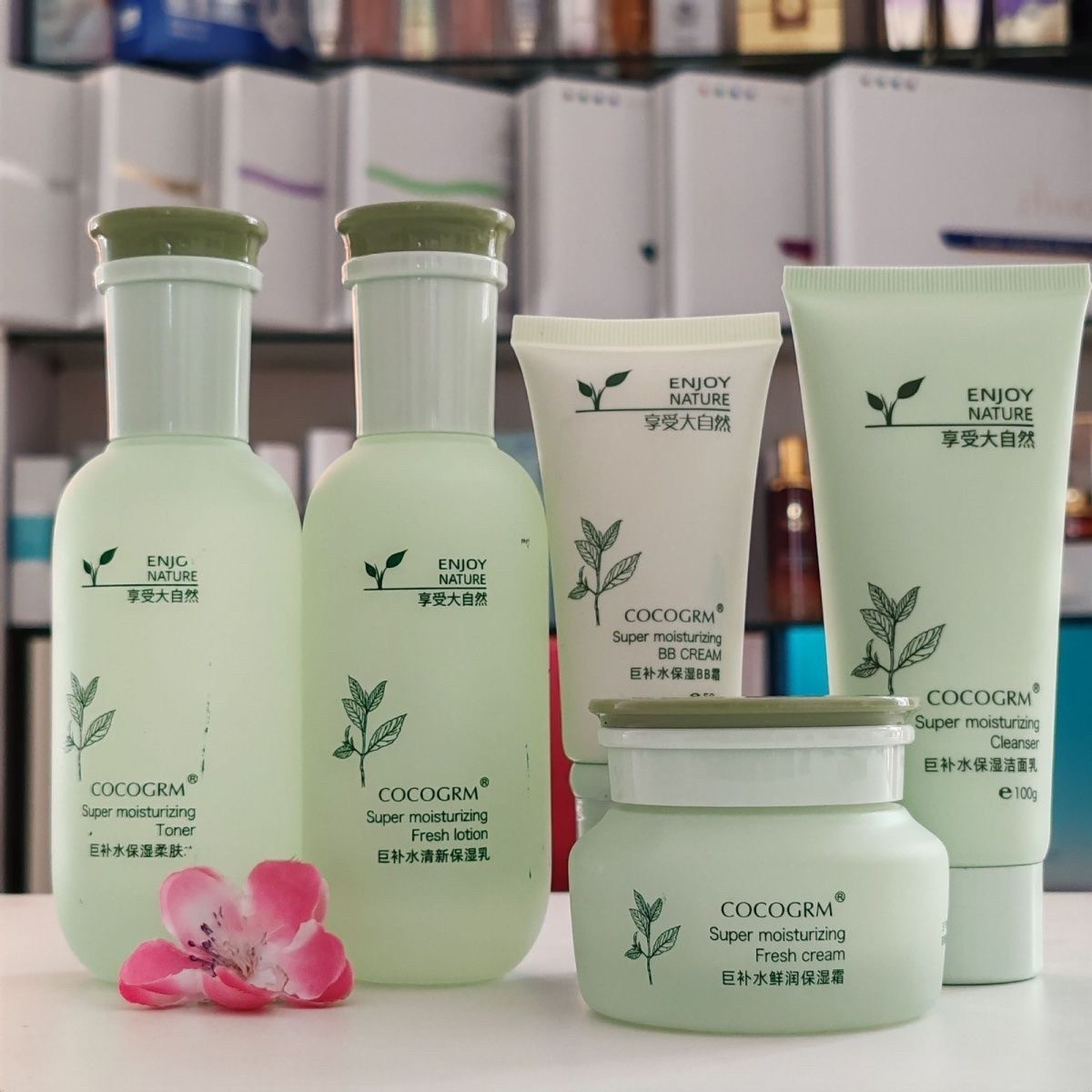 韩玫巨补水护肤精品组合水乳霜保湿BB霜洁面乳补水保湿水润遮瑕