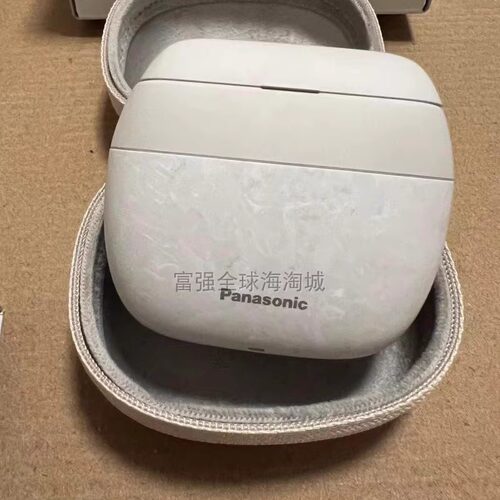 松下五刀头往复式电动剃须刀