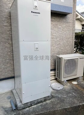 日本直送松下23年旗舰款JP系列460L空气能热泵热水器HE-JPU46LQS
