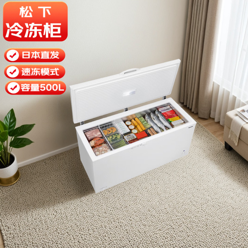 日本松下500L家用冷藏冷冻冰柜大容量速冻模式上开门100v