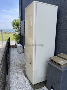 日本直送大金23年新款4-7人UVC杀菌超高压力空气能热水器EQX46XFV