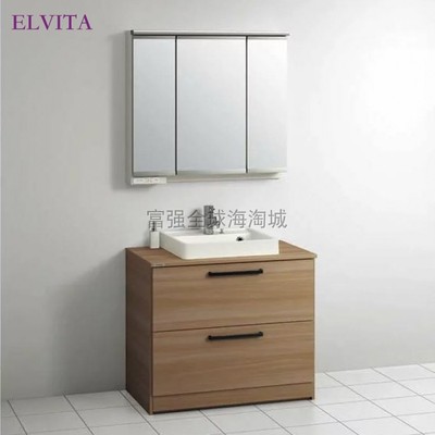 日本直送CLEANUP浴室柜