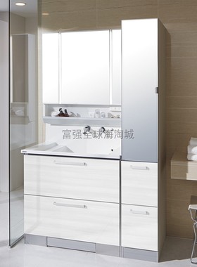 日本直送CLEANUP全不锈钢浴室柜带导流台盆边柜s系列旗舰款120cm
