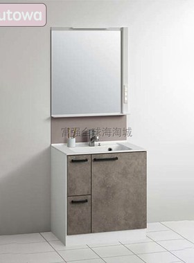 日本直送CLEANUP可丽娜定制式日式抽屉式浴室柜rakutowa系列75cm