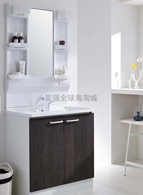 日本直送CLEANUP日式紧凑时尚型浴室柜洗手盆BGA 系列宽60cm