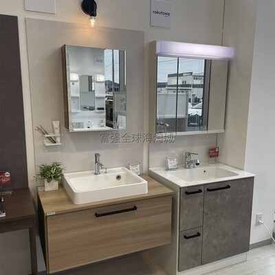 日本直送CLEANUP整体浴室柜