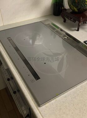 松下嵌入式三眼IH电磁炉带烤箱