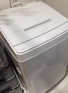 东芝12KG全自动波轮洗衣机