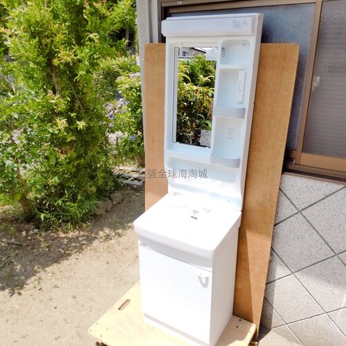 CLEANUP日式整体浴室柜