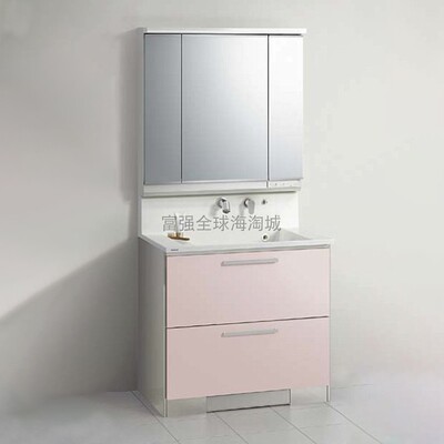 日本直送CLEANUP全不锈钢浴室柜