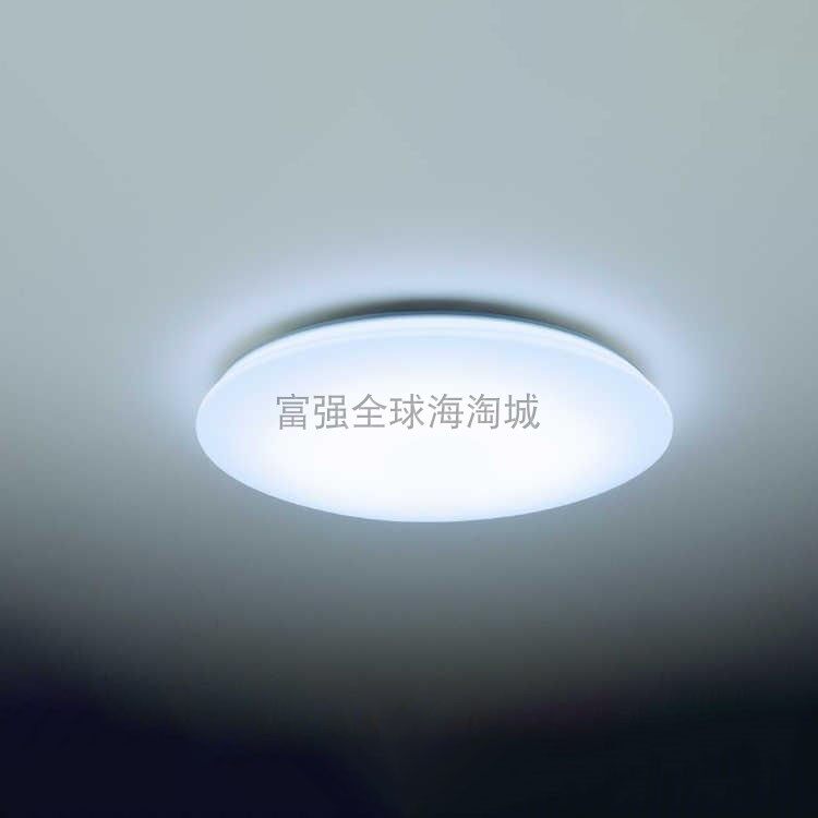 日本直送松下本土版智能圆形吸顶灯调光调色兼容wifi节能省电吊灯
