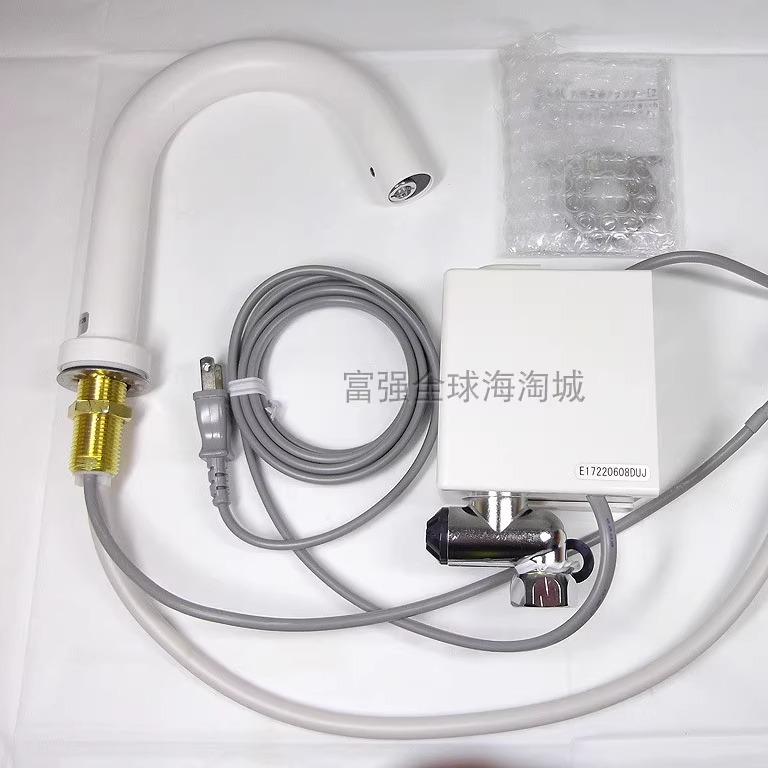 KVK台面带传感器电池感应龙头