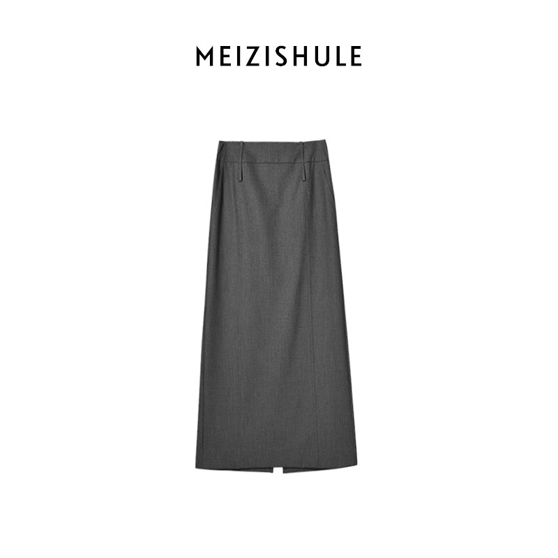 thumbnail for "Clearance Stock" Commuter-style straight-leg double-piece skirt for petite figures