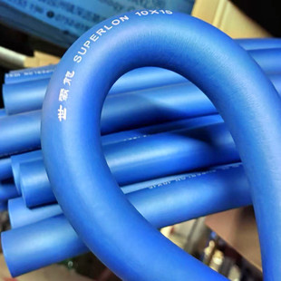 世霸龙SUPERLON蓝色保温管10/15/20mm铜管水管防晒防冻管道隔热棉