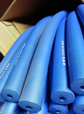 世霸龙SUPERLON蓝色保温管空调铜管水管防晒防冻管道隔热棉10mm15