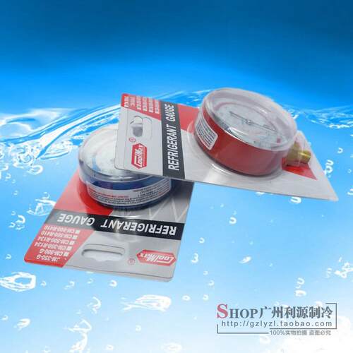 台湾格美 CM-350-G 低压表 专用于R12R22/R404A/134A雪种单表头