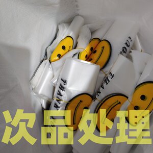 错版垃圾袋印刷瑕疵袋外卖打包生鲜超市加厚背心塑料袋收纳处理品