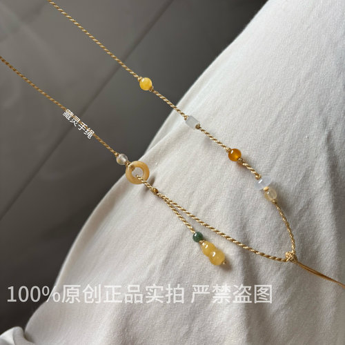 原创手工编织女新中式项链绳锁骨链百搭和田玉佛公翡翠平安扣等