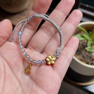 纯手工编织灰月光珠蓝光半成品手绳可穿黄金小桃花转运珠吊坠细女