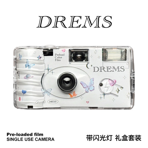 Dreams一次性彩色胶片相机限定款