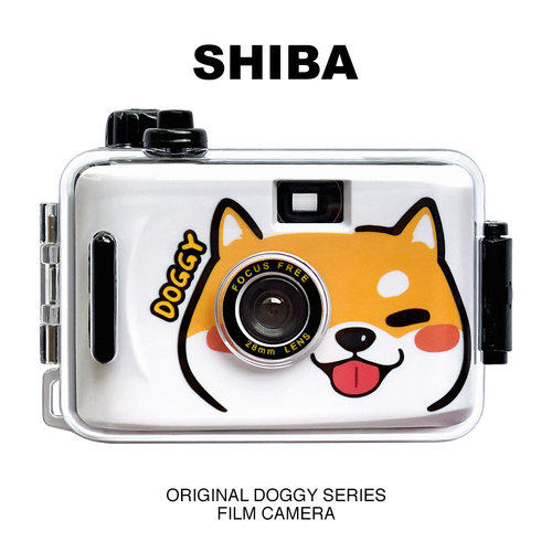 DOGGY胶片胶卷傻瓜相机胶片机冲洗柯达学生情侣情人节生日礼物 - 封面